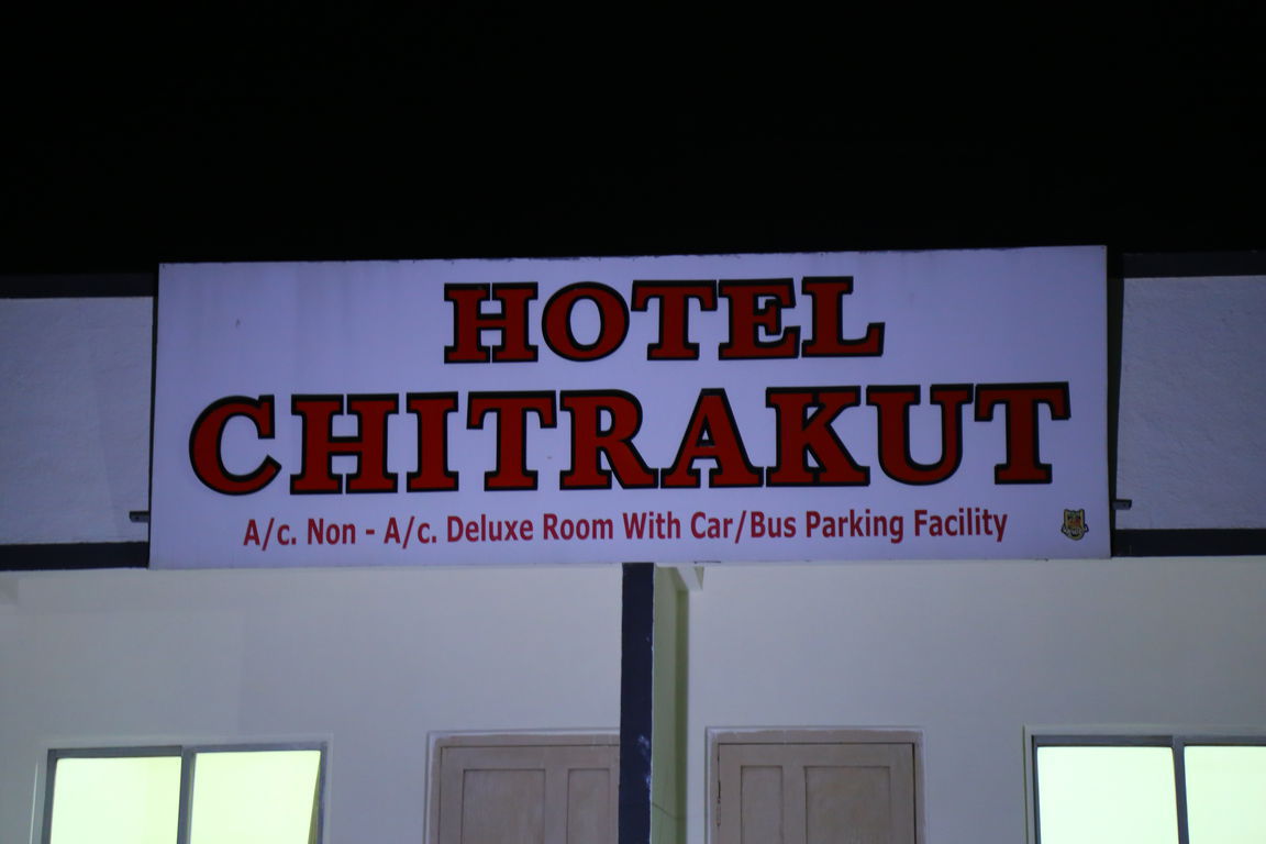 Best Hotels in Virpur | Hotels near to Temple in Virpur | Budget Hotels in Virpur | Guest House near to Temple in Virpur | Top Hotels in Virpur | Best Budget Hotels in Virpur | Best Family Hotels in Virpur | Best Family Guest House in Virpur | Budget Guest House in Virpur | Best Accomodation in Virpur